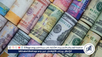 أسعار العملات امام الجنيه اليوم 6 يناير 2025 في جميع البنوك المصرية